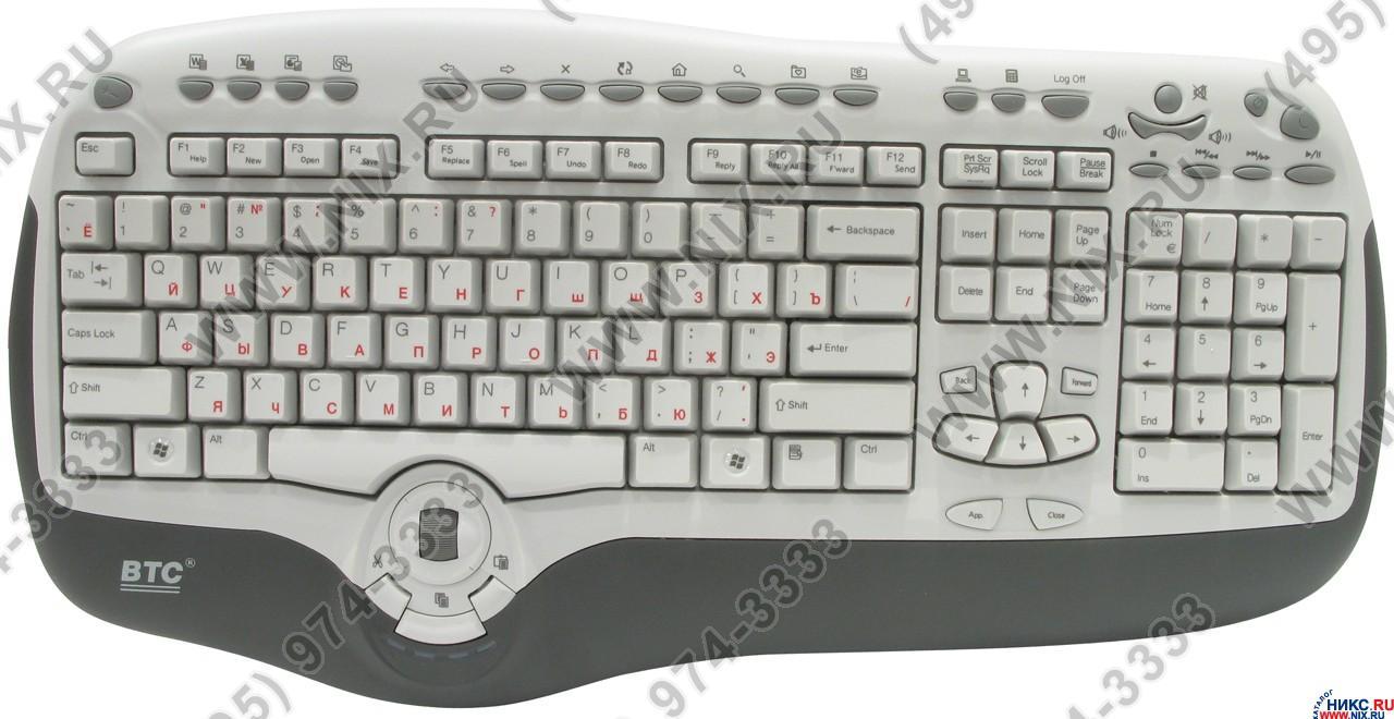 driver teclado btc 8190a