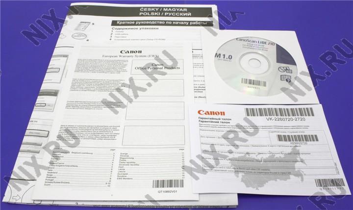 драйвер для canon lide 210 windows 7