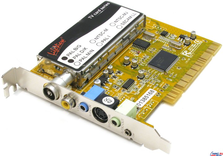 Saa7134 tv card driver download