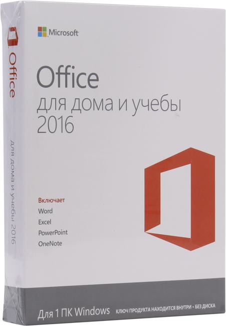 Настройка microsoft office профессиональный плюс 2010 не выполнена