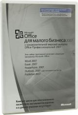 Office 2007 Базовый