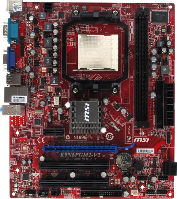 Msi ms 7309 скачать драйвера