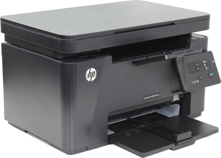 Hp M127 Драйвер Сканера